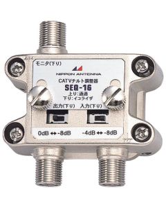 Level adjuster for CATV 1อัน
