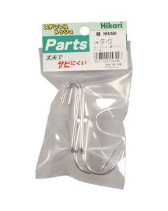 Mesh Panel For Parts
