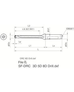 SF20-DRC150M-8 1เส้น