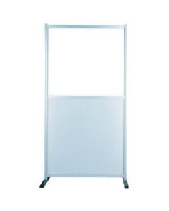 Aluminum Screen