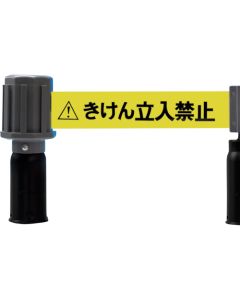 Barrier Line
