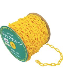 Grip Chain