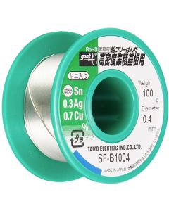 Lead-Free Solde W/Rosin BL Pack 1อัน