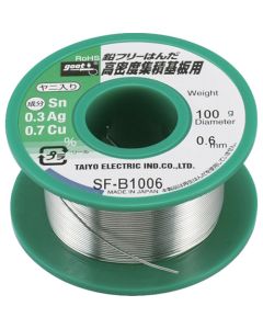 Lead-Free Solde W/Rosin BL Pack