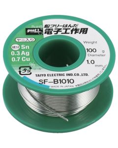 Lead-Free Solde W/Rosin BL Pack
