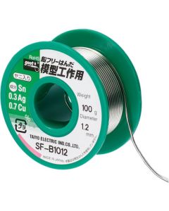 Lead-Free Solde W/Rosin BL Pack 1อัน