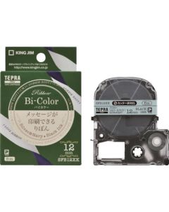 Tepra PRO Tape by Ribon Silver / Black