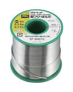 Lead-Free Solde W/Rosin Box Pack 1อัน