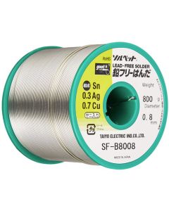 Lead-Free Solde W/Rosin Box Pack 1อัน