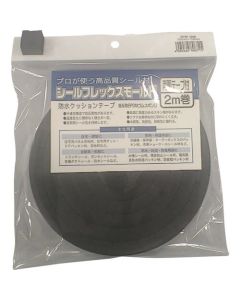 Waterstop Weather-proof Sealing Tape 60อัน