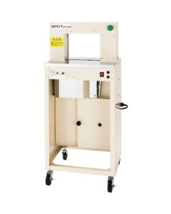 Strapping Machine
