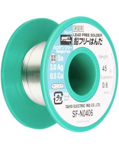 Halogen/L.F.Solder W/Rosin BL Pack 1อัน
