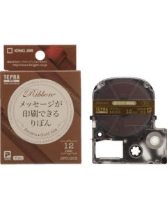 Tepra PRO Tape Ribon Brown / Fri