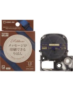 Tepra PRO Tape Ribon Navy / Fri