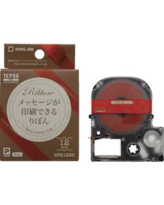 Tepra PRO Tape Ribon Red / Fri