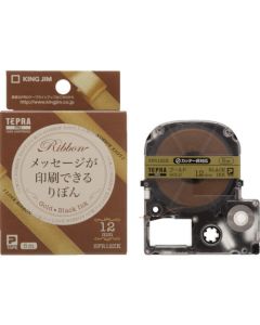 Tepra PRO Tape Ribon Gold / Black