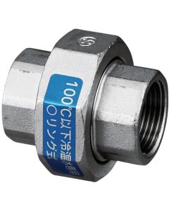 Union(Stainless Steel)