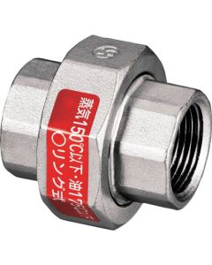 Union(Stainless Steel)