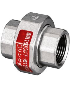 Union(Stainless Steel)