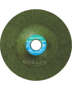 Offset Grindstone Super Green (25 Set)