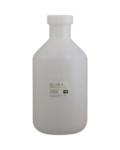 Bottle for Abrasive