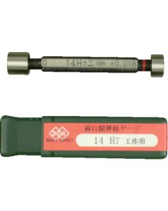 SG14H7 1อัน