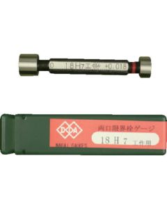 SG18H7 1อัน