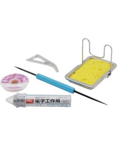 Soldering Gear 1ชุด