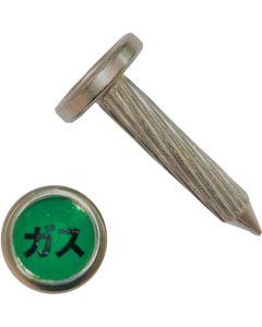 Marking Plate/Pin