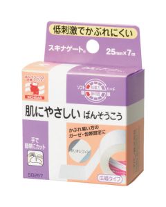 สกินนาเกท SG257 25mm x 7m