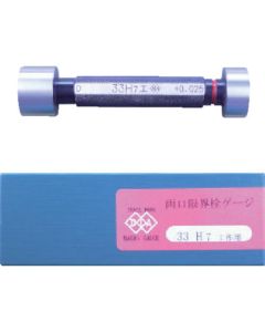 SG33H7 1อัน