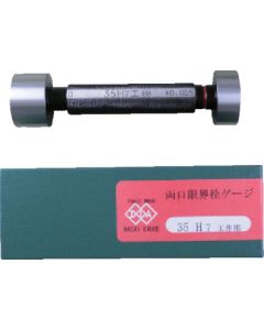 SG35H7 1อัน