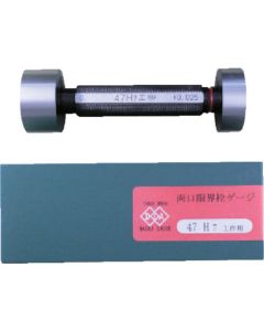 SG47H7 1อัน