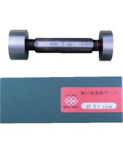 SG49H7 1อัน