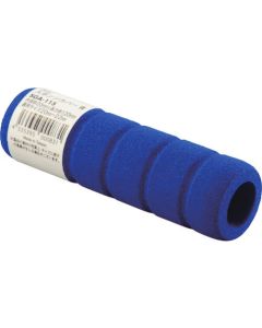 Sponge Cover