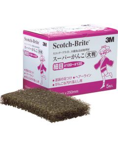 Scotch-BriteTM Super Ganko (5 Set)