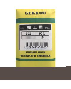 GEKKOU DRILL (10 Set)