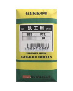 GEKKOU DRILL (10 Set)