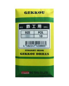 GEKKOU DRILL (10 Set)