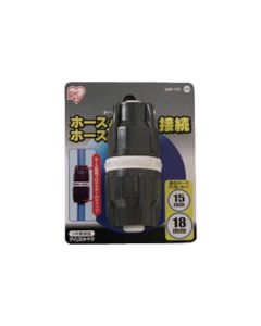 SGP-11D 1อัน