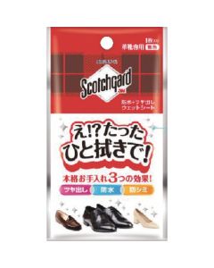 Scotchgard (TM) Protect & Shine Wipes for Leather Shoes 1อัน