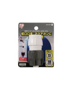 168203 คอนเนคเตอร์สัมผัสเดียวทนแรงกด Φ15-18 SGP-20D สีขาว/เทา
