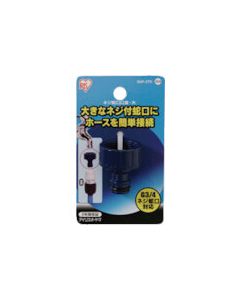 SGP-27D 1อัน
