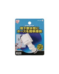 SGP-30D 1อัน