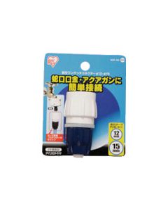 168187 คอนเนคเตอร์แบบกดครั้งเดียวทนแรงกด SGP-3D สีขาว/น้ำเงิน