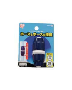 SGP-9D 1อัน