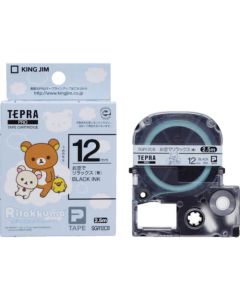 Tepra PRO tape sky blue / black letters