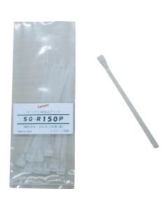 Repeat Tie (Chemical resistance type)