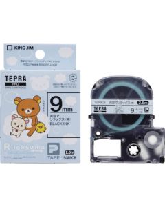 Tepra PRO tape sky blue / black letters