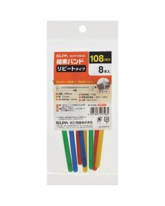 SG-RT100AS 1อัน